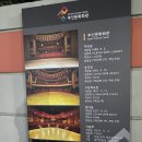 부산문화회관 다듬채 이미지