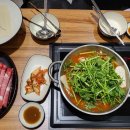 (주)현대그린(1종)