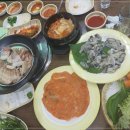 달인의 족발 이미지