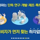 크린시티 네이버블로그