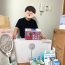 띵크아이