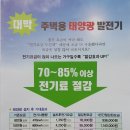 몽양길 이미지