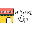 (주)에이프레임 이미지