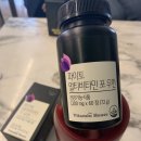 좋은비타민하우스 이미지