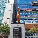 철산13단지삼거리~철산주공삼거리 | 철산자이헤리티, 철산 주공12, 13단지, 광명자이더샵포레나 임장기
