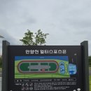 목동교 화장실 네이버블로그