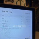 브리덤 브런치 | 군산 1등 브런치 맛집 브리덤브런치 뽈보 후기