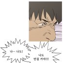 찬승