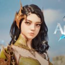 아이온파티 이미지