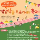 서대신4동주민센터 이미지