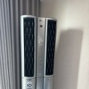 🔧 LG 스탠드에어컨 분해청소로 쾌적한 여름 준비하세요! – 인천에어컨청소 친환경홈케어 후기