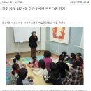 화정4동작은도서관 이미지