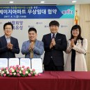 유성구청 1층 이미지