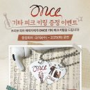 뮤지컬 원스 후기