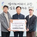자연애법인 이미지