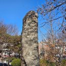 아리랑 - 해는 동 이미지