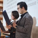 발달장애지원이종협동조합연합회 이미지