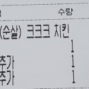 병점중앙로211번길 이미지