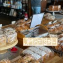 JM컴퍼니 | 부산기장오션뷰카페 | 명품물회 옆에 있는 JM커피컴퍼니카페