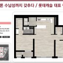 평촌중앙병원 이미지