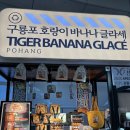 수원-0113 | 160109~ 160113 수도권 여행