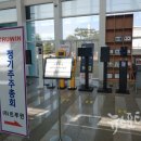 주식회사 트루윈 이미지