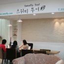 (주)예투어 이미지