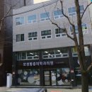 모정약국 이미지