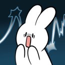 덕산통합보건지소 이미지