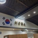 히든헬스클럽 이미지