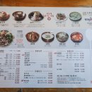 신촌설렁탕 이미지