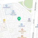 비이컴퍼니 이미지