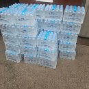 송도종합서비스 | 송도생수 송도컨벤시아 그랜드볼룸 생수배송 후기