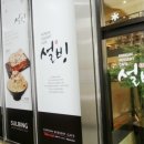 한림오피스텔빌딩 이미지