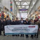 주식회사 나라홈 이미지