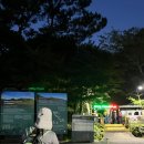 제주국제대학교 | [제주등산] 등린이의 한라산 백록담 정복기, 성판악 코스