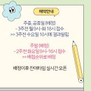 수원CC 이미지