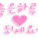 구친이네2
