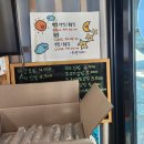 서귀포 매일올레시장 핫플 하람이네 김밥 솔직후기 – 참치와사비 하람김밥