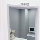 으뜸플러스 파주문산점 네이버블로그