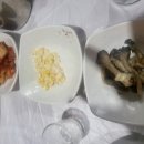 아람아구찜 이미지