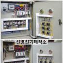 기동반-20 이미지