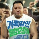 (주)에스엠드림 네이버블로그