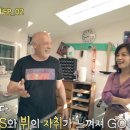 선화ENG