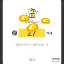 마이카닥터 이미지