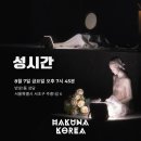 반포1동 Daum카페