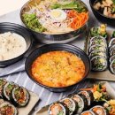 김간지떡볶이