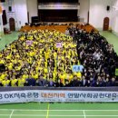 동구ok 이미지