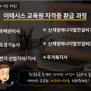 ㈜프라임에너지 이미지