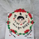 소담빵긋 이미지
